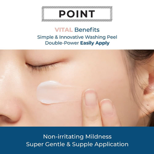 a'pieu glycolic acid cream 50ml (1ea) a'pieu glycolic acid cream 50ml (1ea)