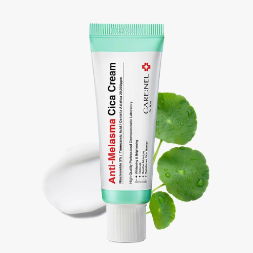 care:nel melasma treatment for face cream dark spot remover centella asiatica korean skin care beauty products 40ml/1.35 fl.oz